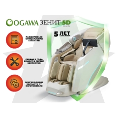 0 слайд галлереи