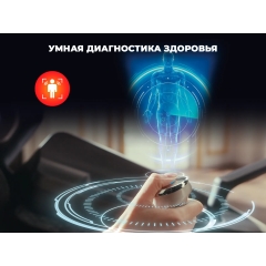 9 слайд галлереи