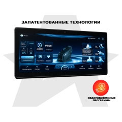 10 слайд галлереи