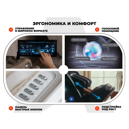 12 слайд галлереи