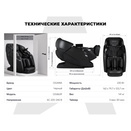 14 слайд галлереи