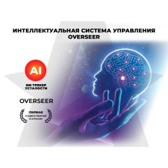 5 слайд галлереи
