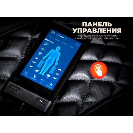 3 слайд галлереи
