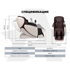 8 слайд галлереи
