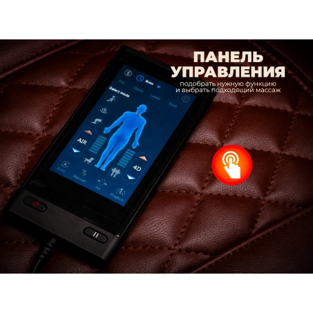5 слайд галлереи