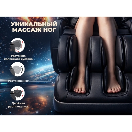 7 слайд галлереи