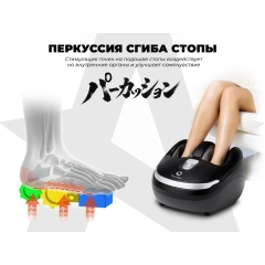 1 слайд галлереи