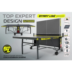 Start Line Top Expert DESIGN 6 из каталога всепогодных теннисных столов в Москве по цене 69990 ₽