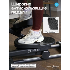 13 слайд галлереи