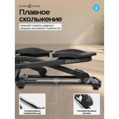12 слайд галлереи