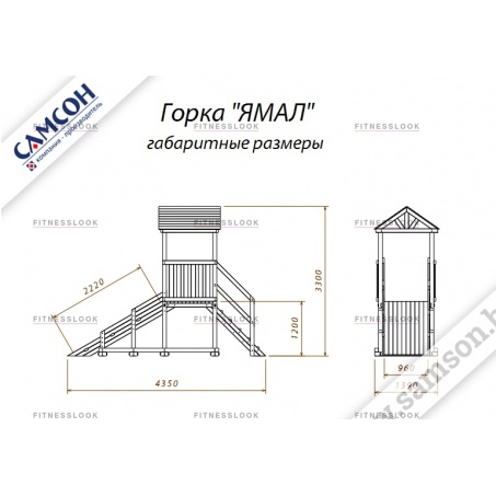 Рендер-2 для Самсон Ямал