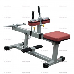AeroFit IFCR - икроножные мышцы из каталога тренажеров на свободных весах в Москве по цене 54100 ₽