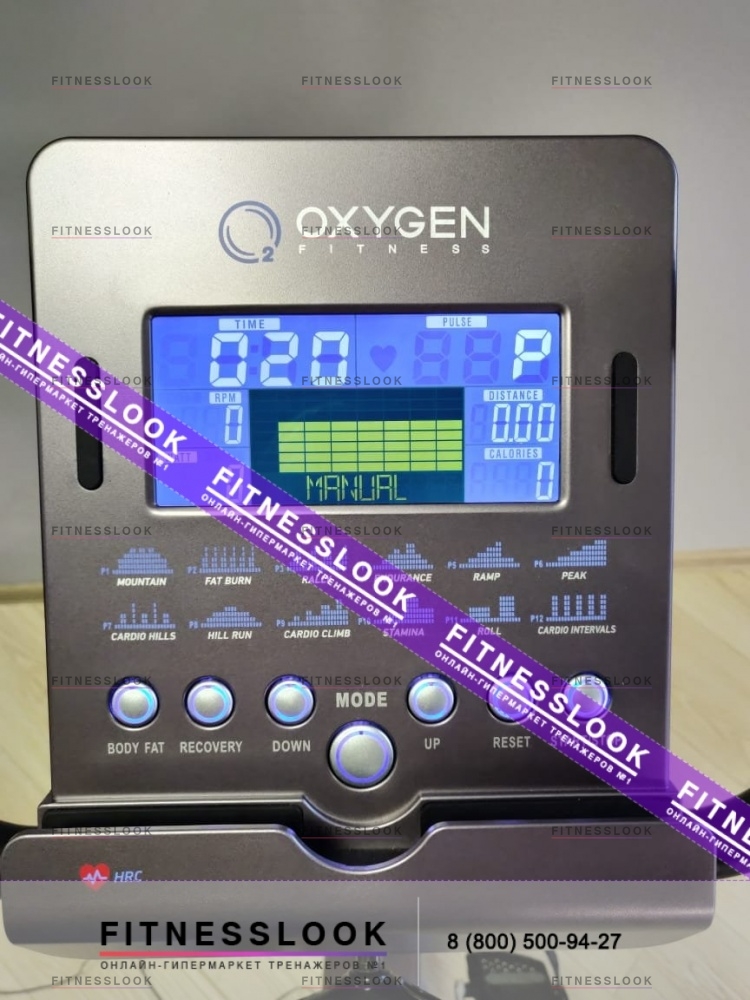 Oxygen Cardio Concept IV HRC+ для похудения