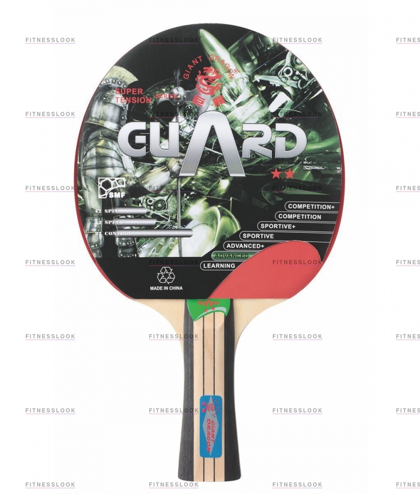Guard в Москве по цене 790 ₽ в категории ракетки для настольного тенниса Giant Dragon