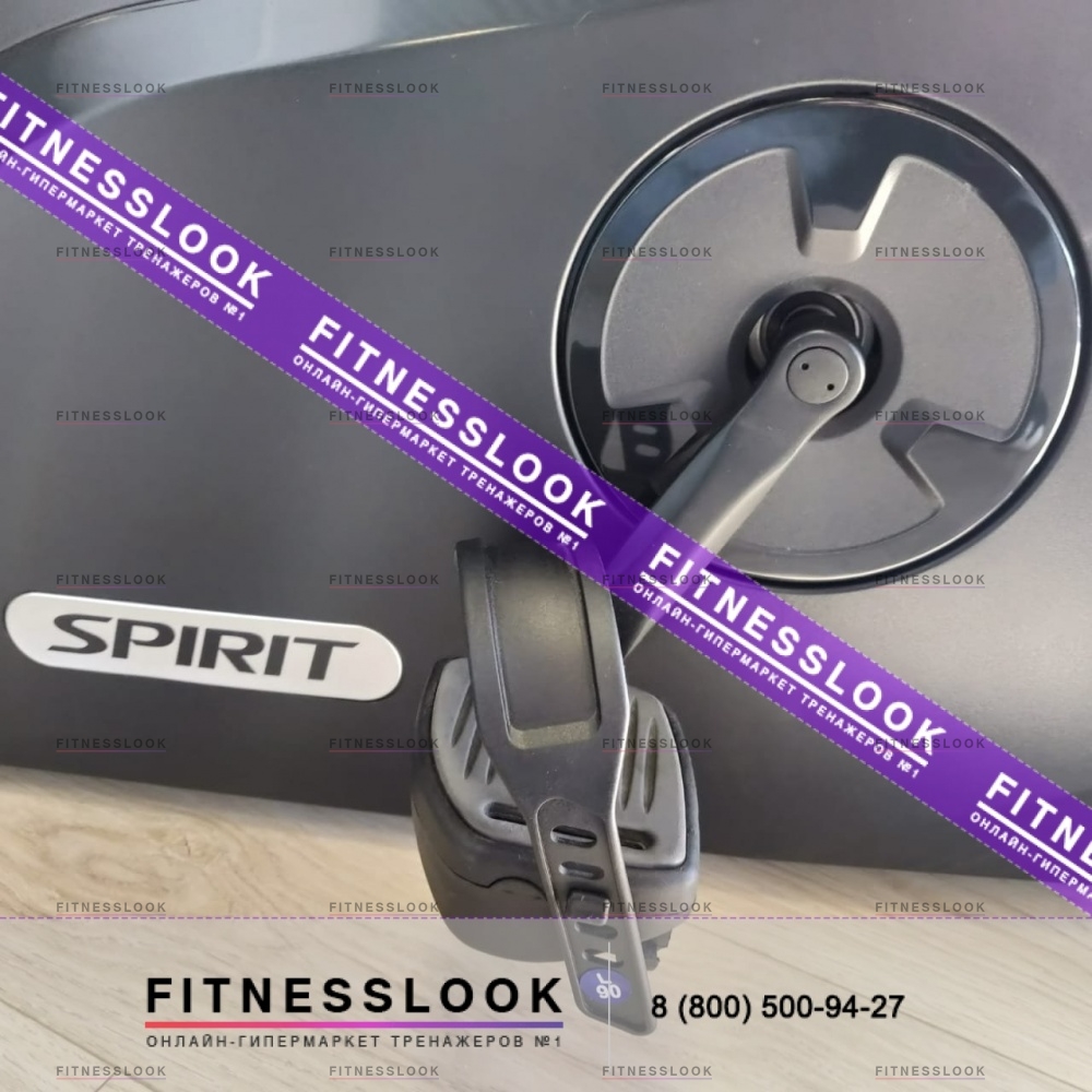 Spirit Fitness XBU55 150 кг