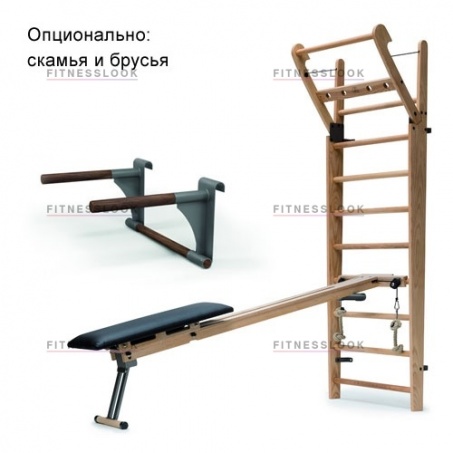 Рендер-2 для NOHrD WallBars - орех/ 14 перекладин