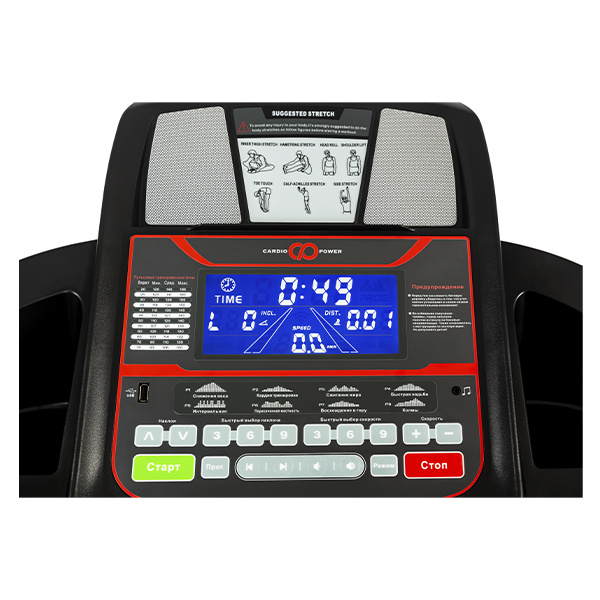 CardioPower T35 макс. вес пользователя, кг - 130