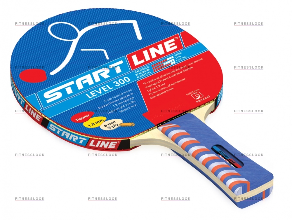 Level 300 коническая в Москве по цене 590 ₽ в категории ракетки для настольного тенниса Start Line