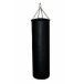 Подвесной боксерский мешок и груша Рокки 100х34 35 кг