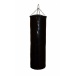 Подвесной боксерский мешок и груша Рокки 140х40 см. 60 кг. тент