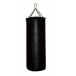 Подвесной боксерский мешок и груша Рокки 130х40 см. 55 кг. кожа черный